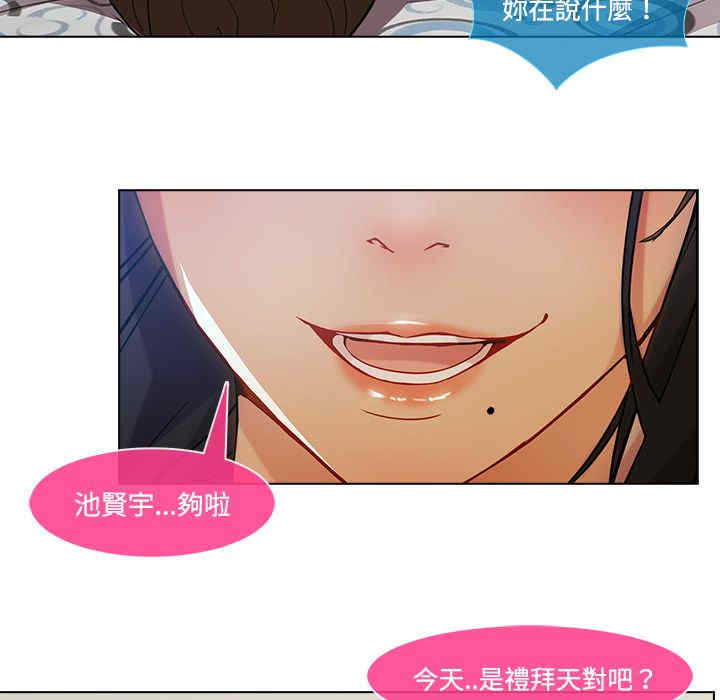 第53张