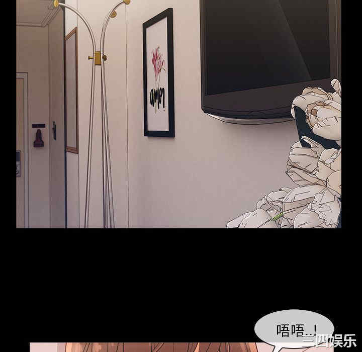第96张