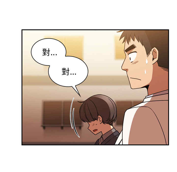 第67张
