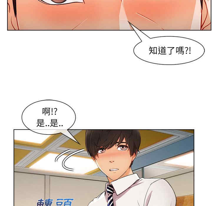 第89张