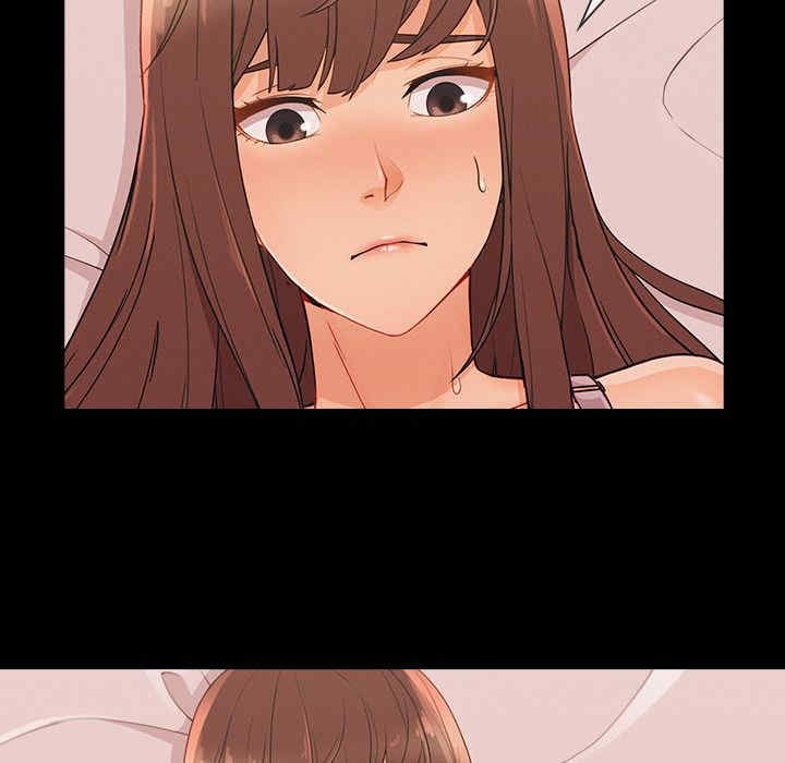 第97张