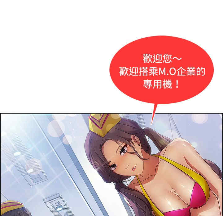 第27张