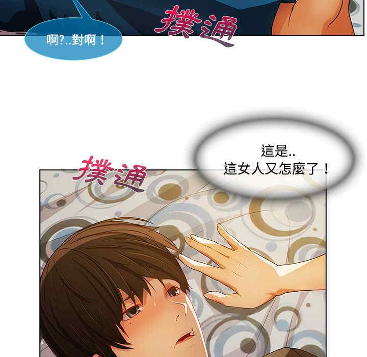 第58张