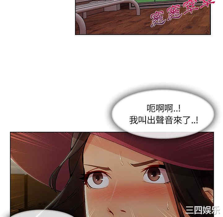 第56张