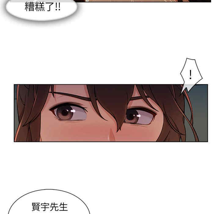 第58张