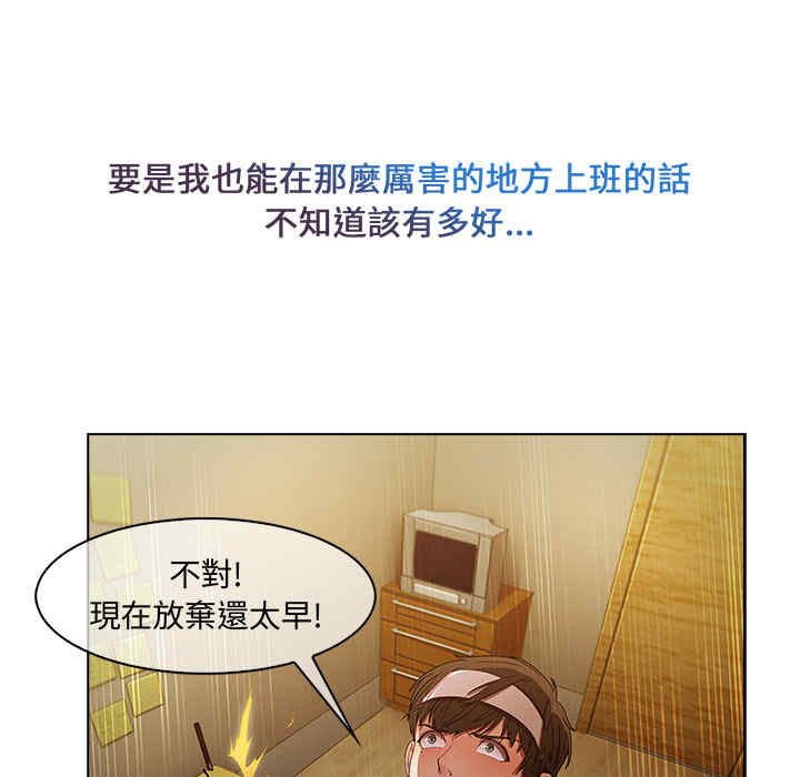 第36张