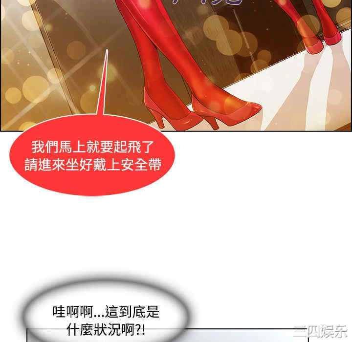 第31张
