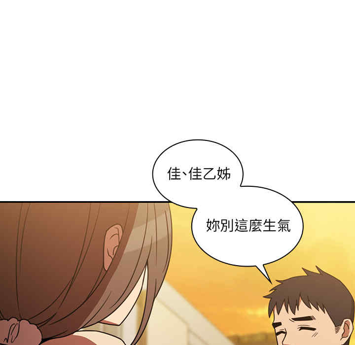 第70张