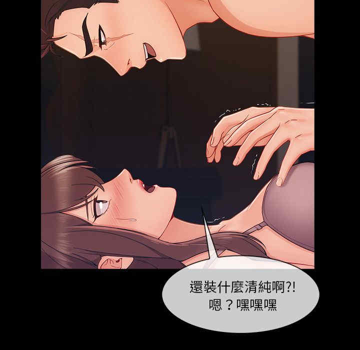第103张