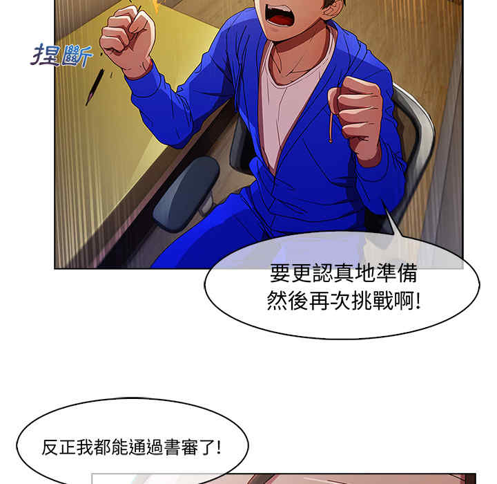 第37张