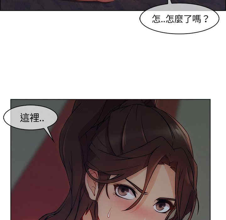 第62张