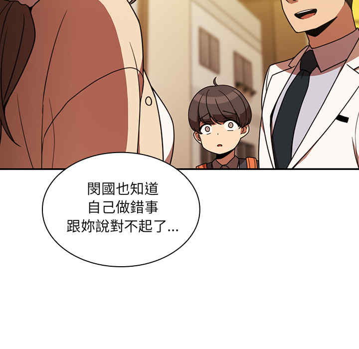 第71张
