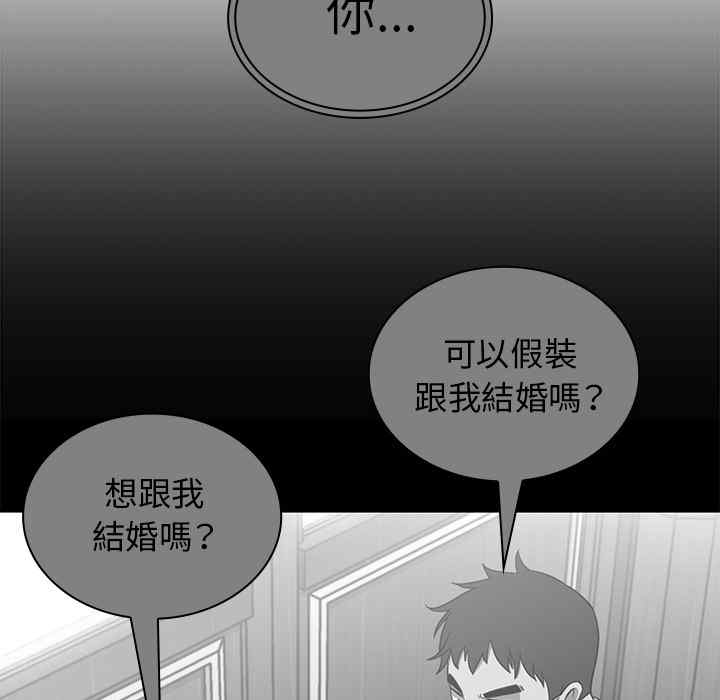 第96张