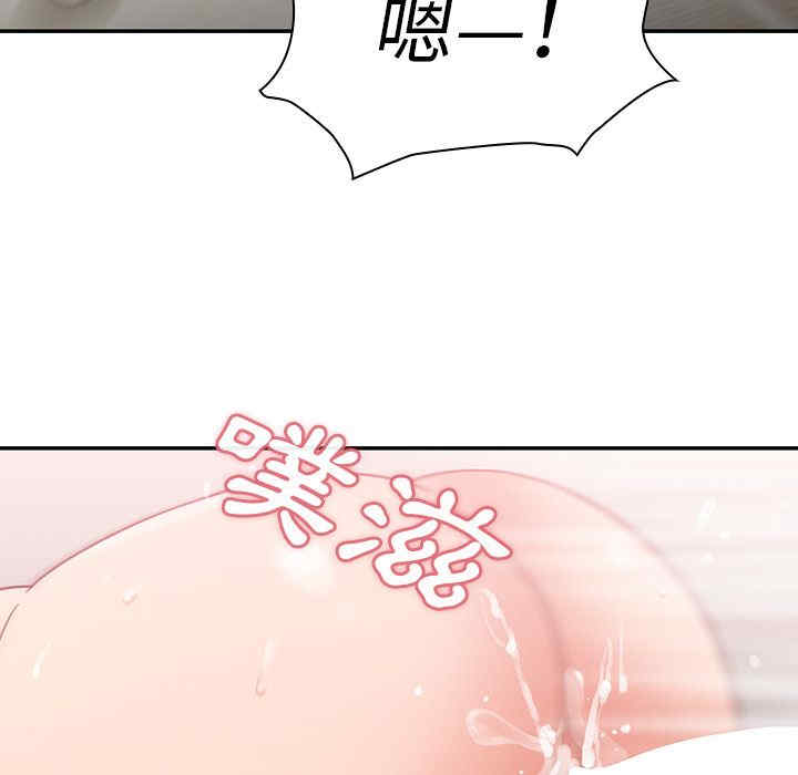 第88张