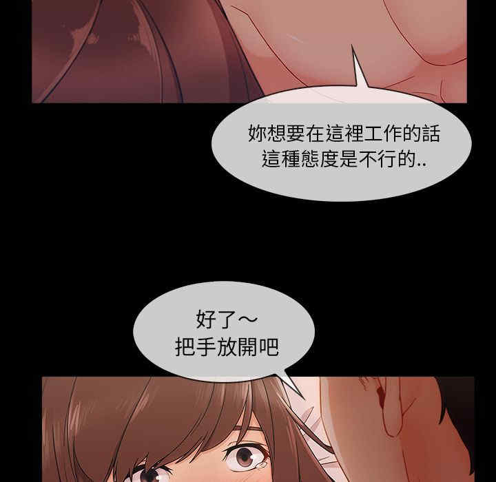 第105张