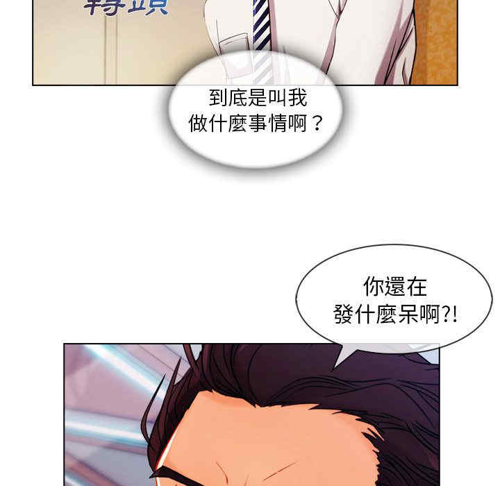 第90张