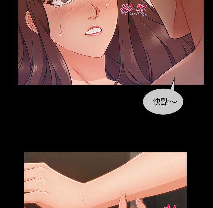 第106张