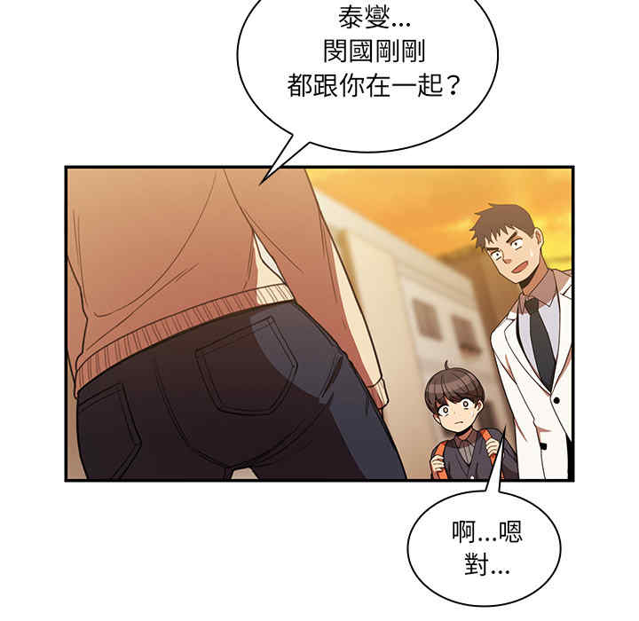 第73张