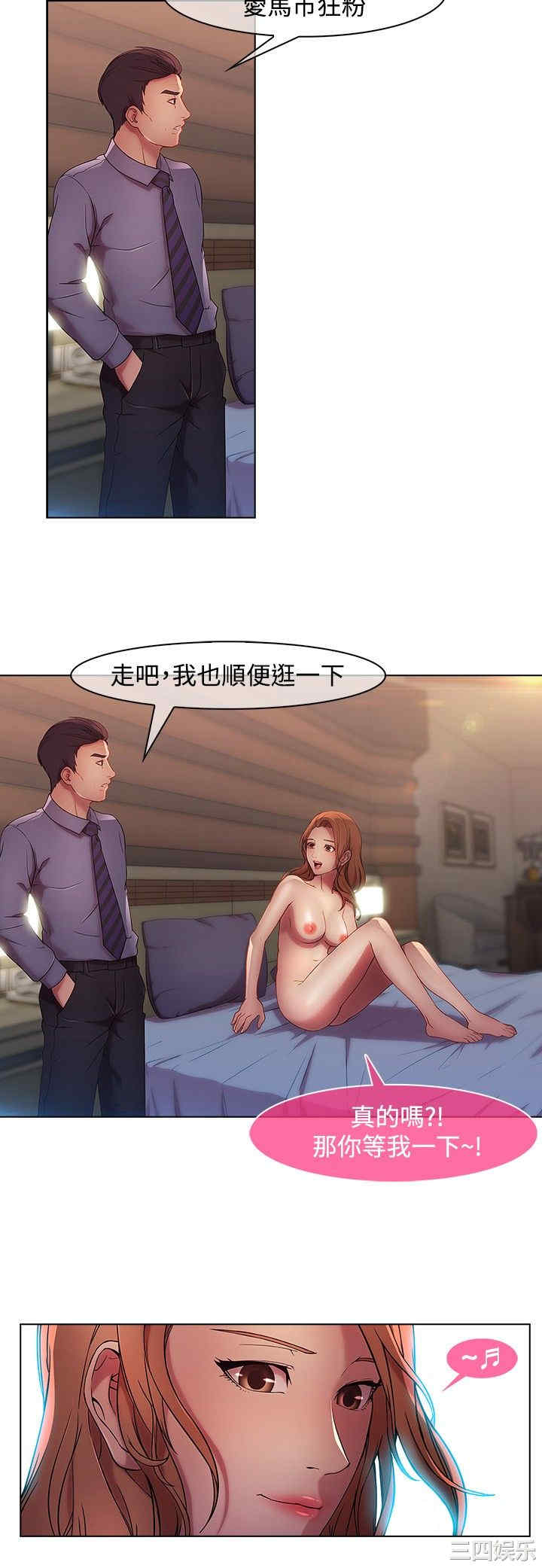 第19张