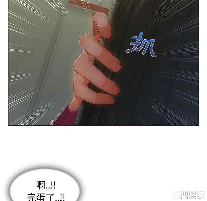 第67张