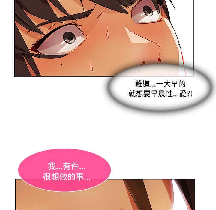 第63张