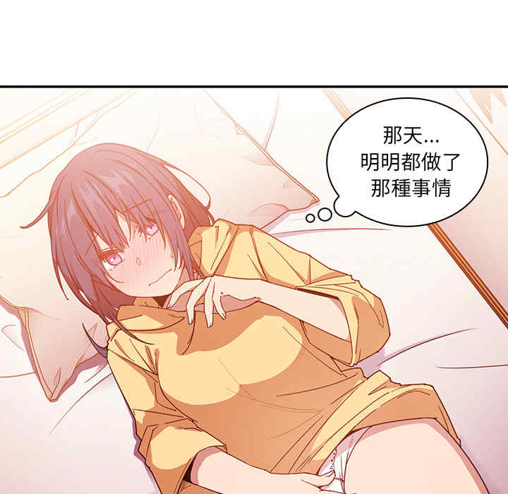 第99张