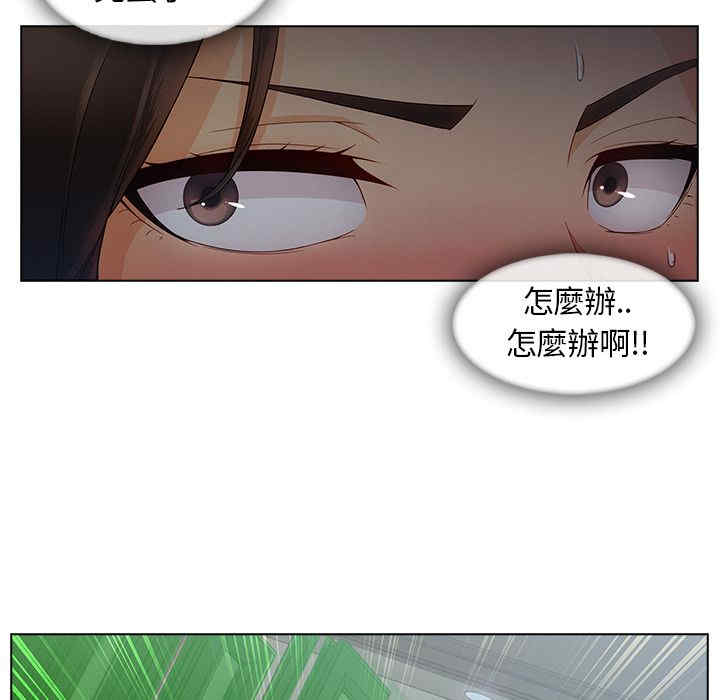 第70张