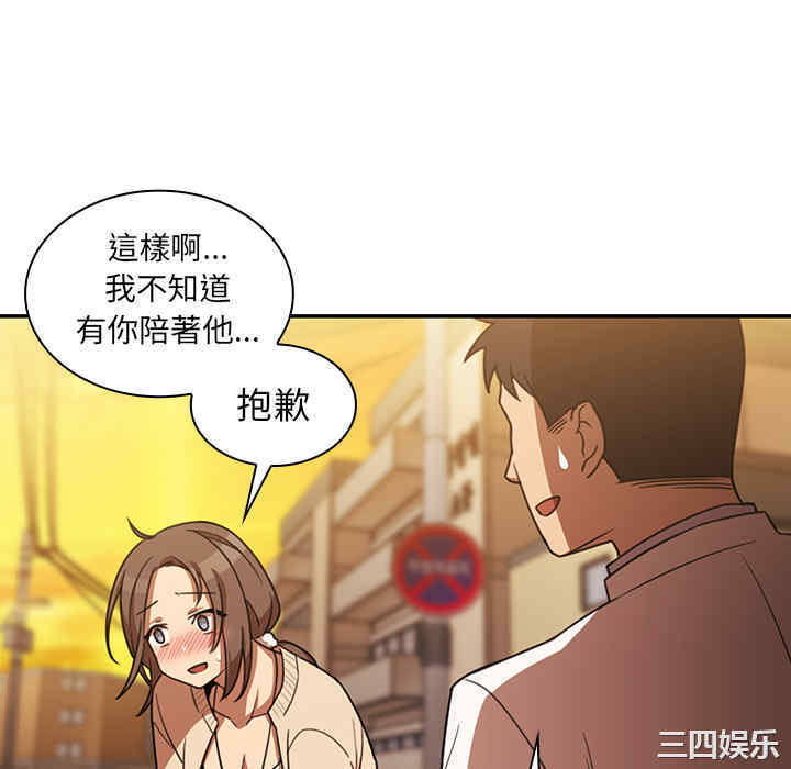 第74张