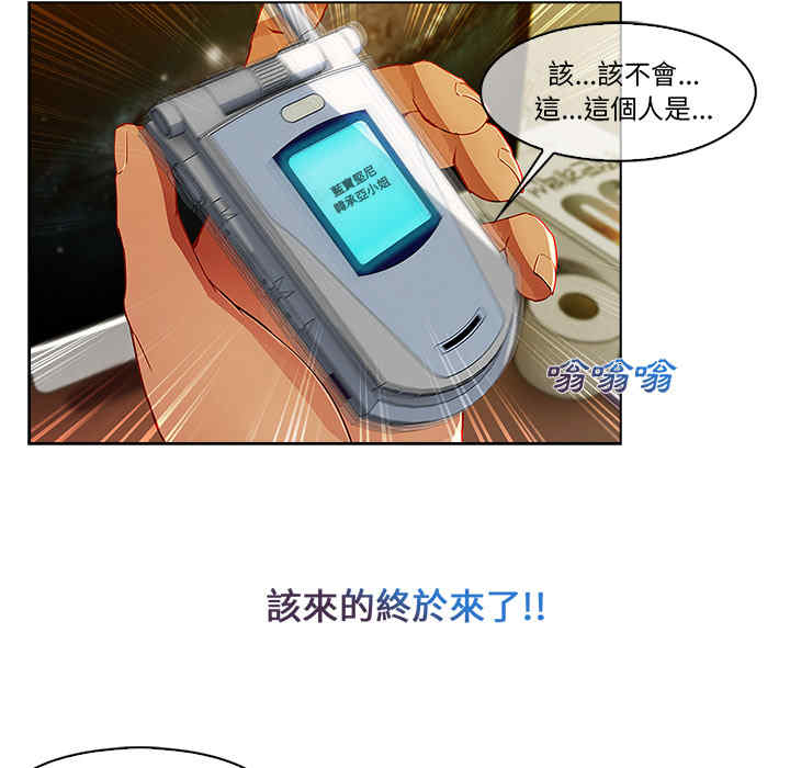 第45张