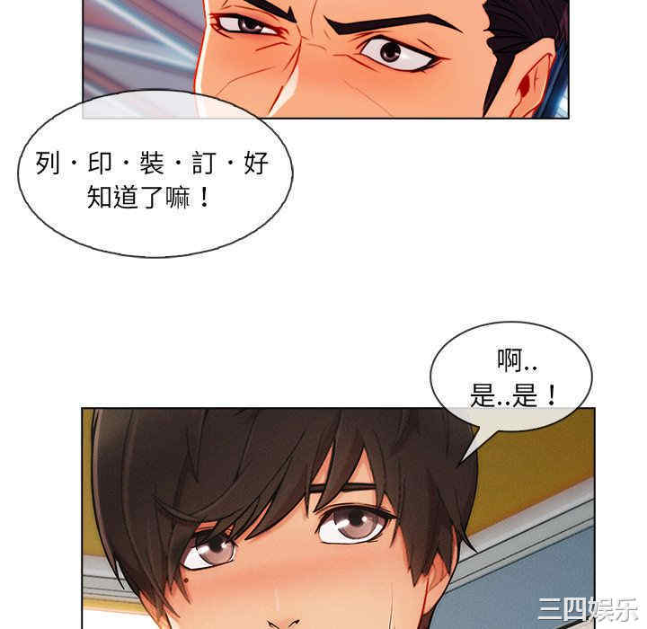第91张