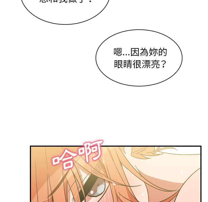 第91张