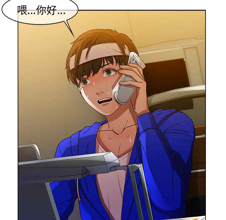 第48张