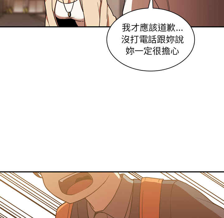 第75张