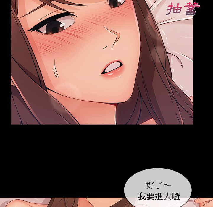 第112张