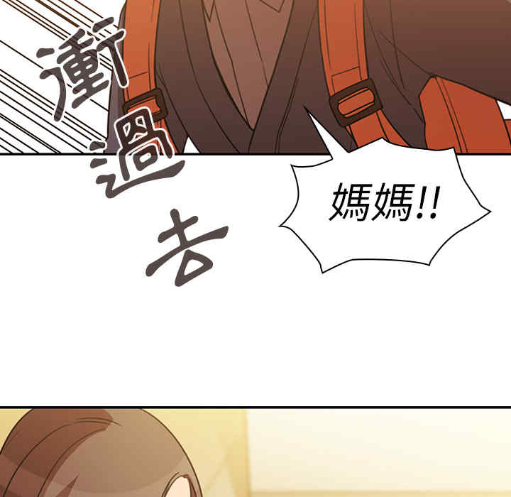 第76张