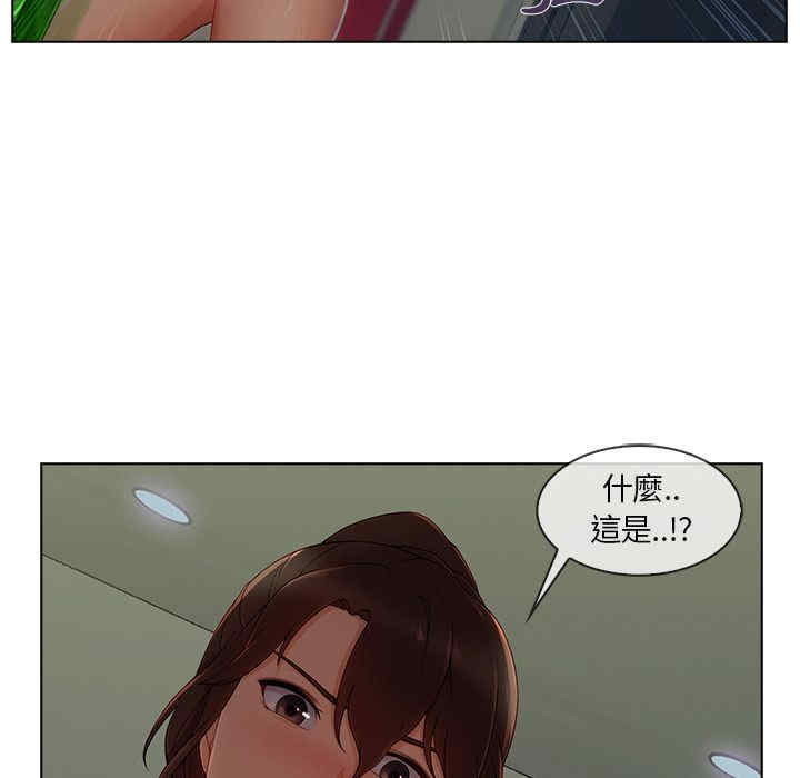 第74张
