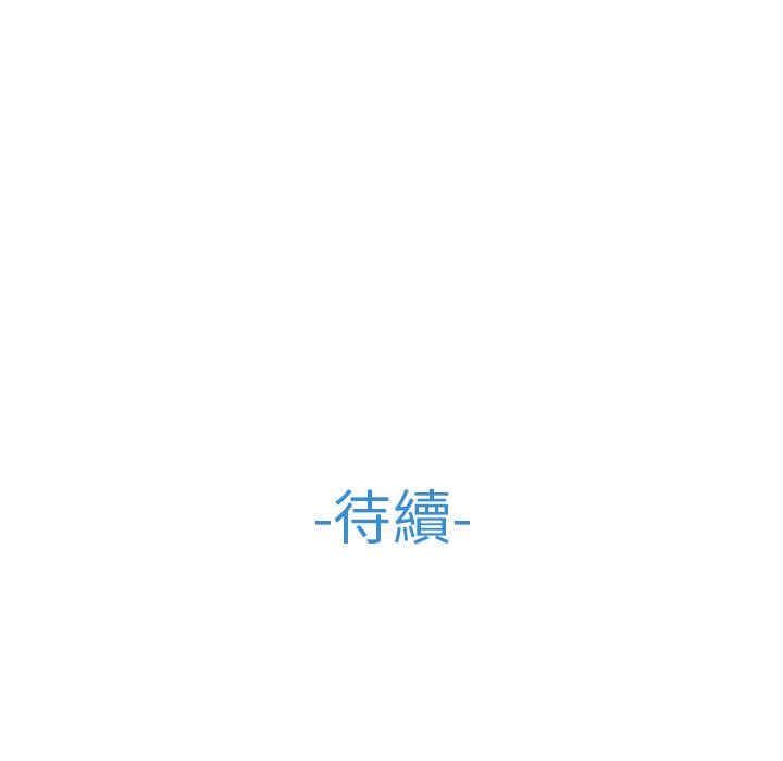 第78张