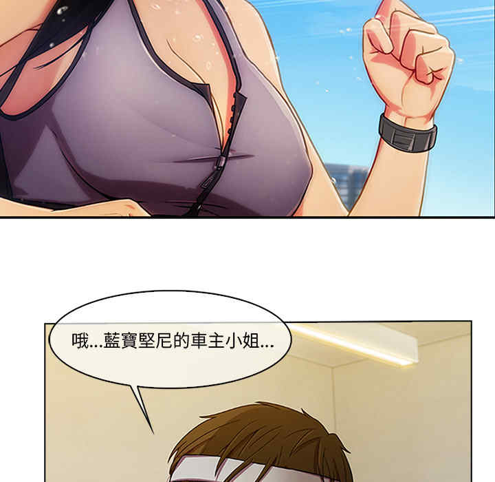 第51张