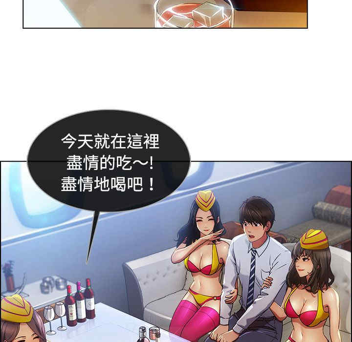 第46张