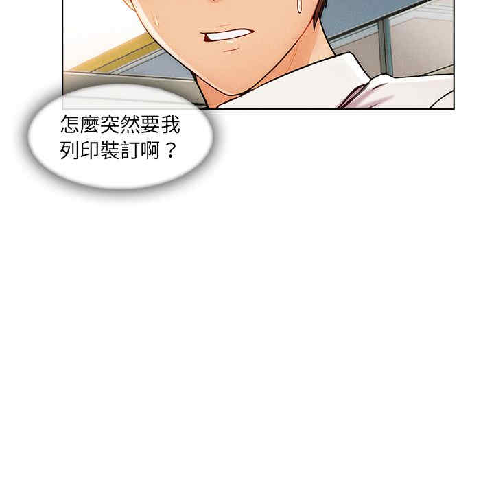 第92张