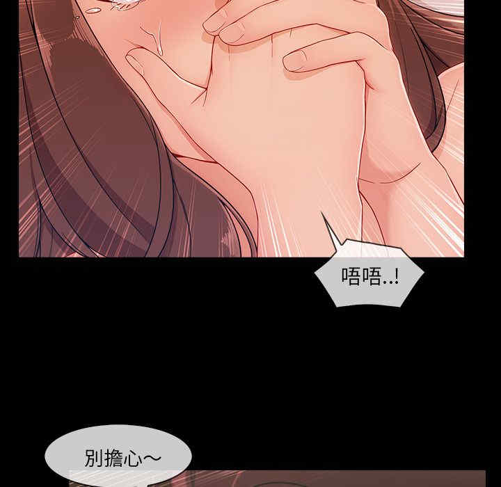 第2张