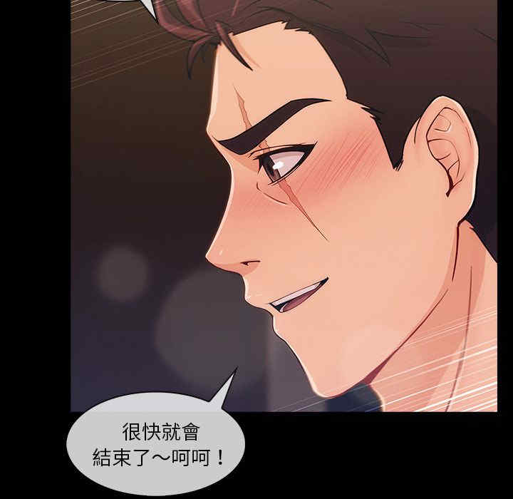 第3张