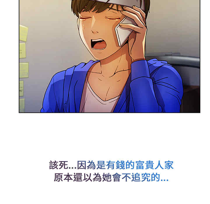 第53张