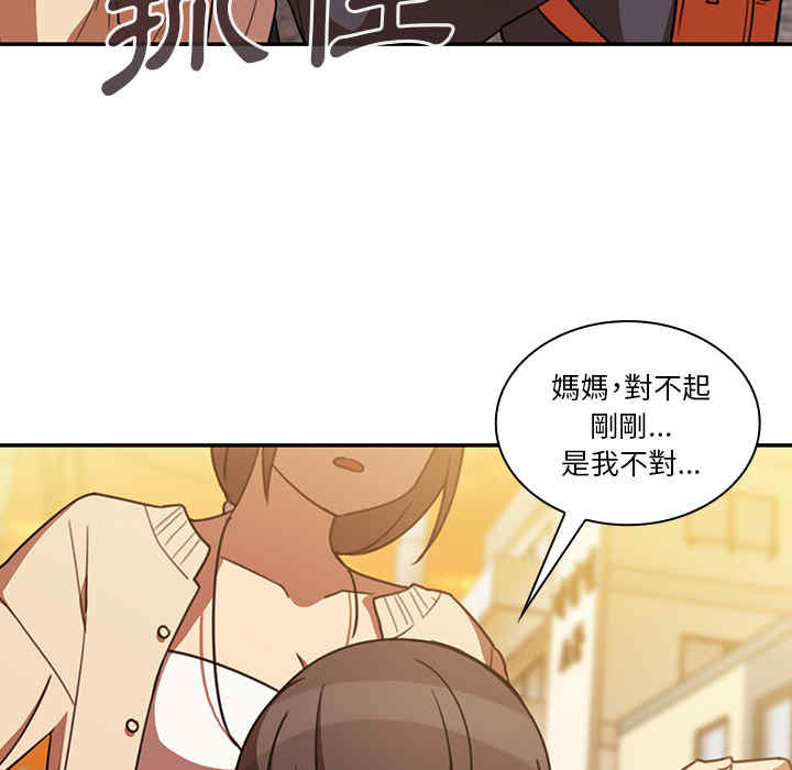 第78张
