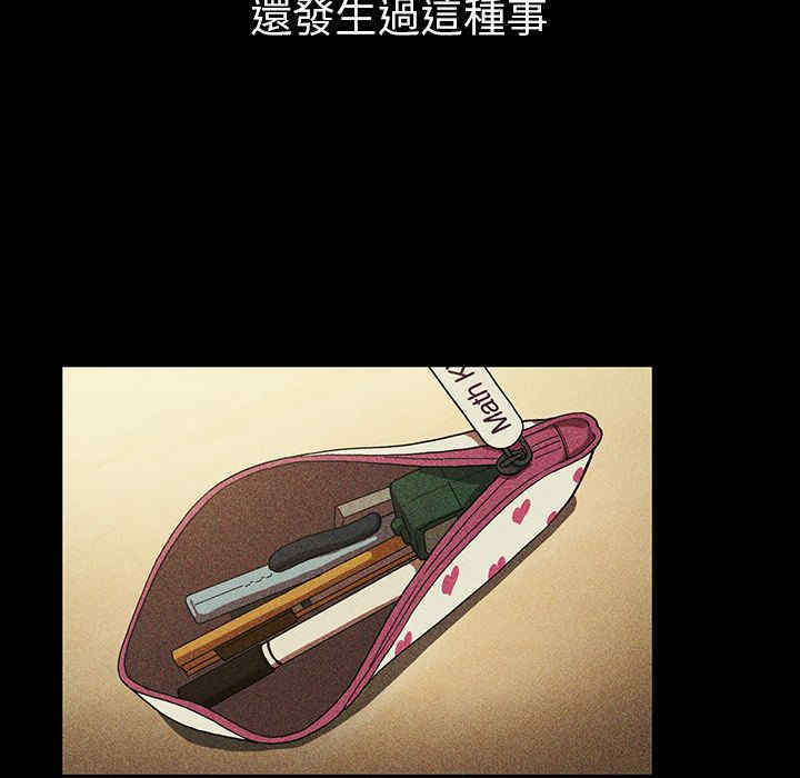 第40张