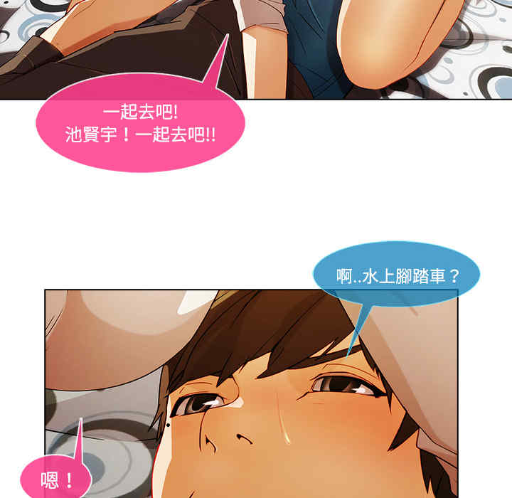 第68张