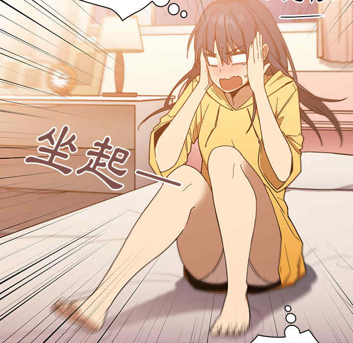 第103张