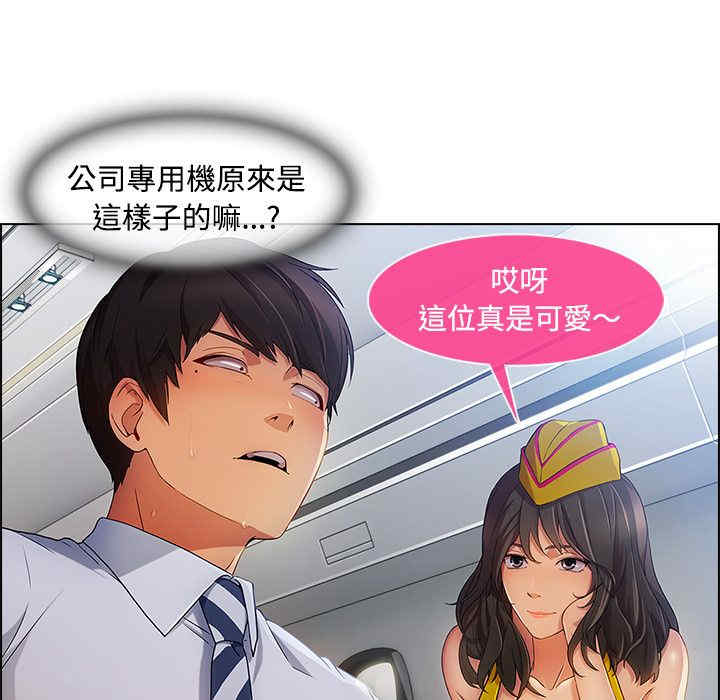 第50张