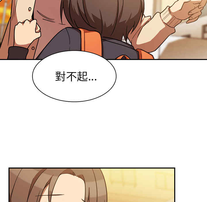 第79张