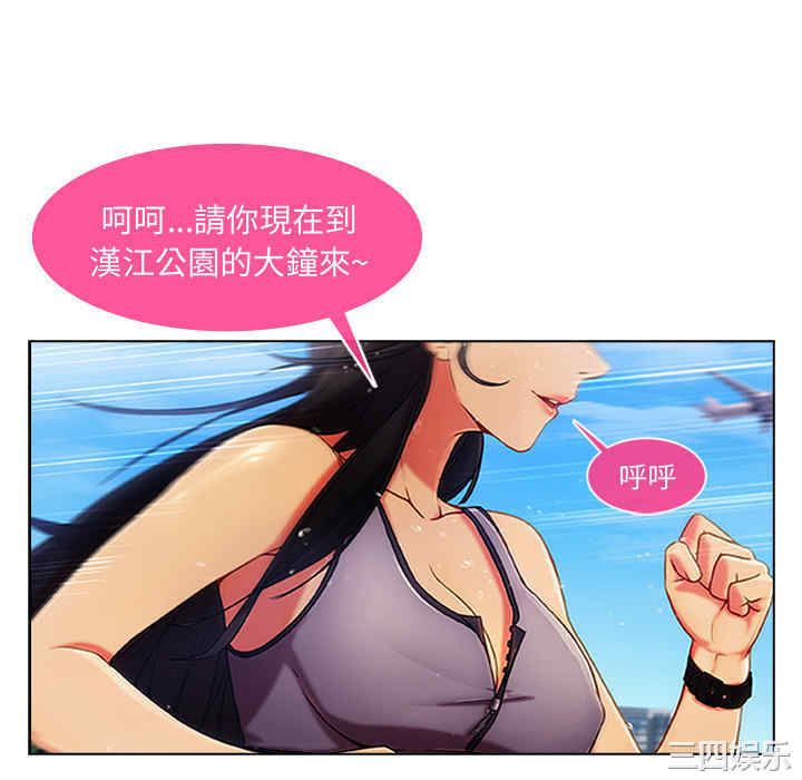 第55张